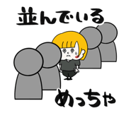174815527