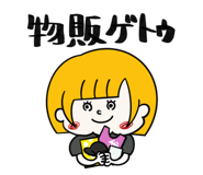 174815528