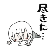 174815546