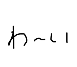 174824510