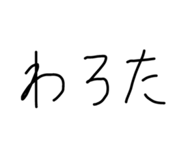 174824514