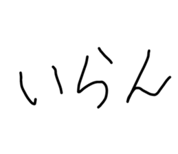 174824532