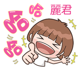 174827086