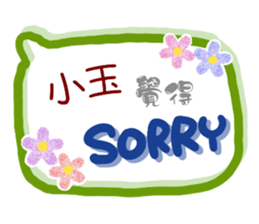 174827147