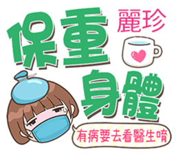 174827864