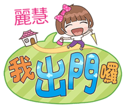 174830814