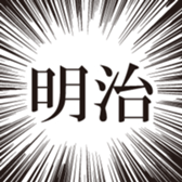 174831499