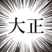 174831500