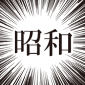 174831501