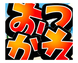 17483609