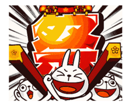 17483612