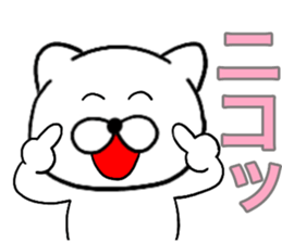 17485293