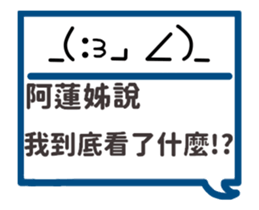 174854072