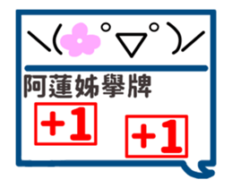 174854079