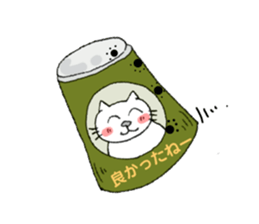 174854213
