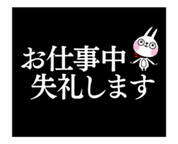 17487316
