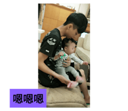174880684
