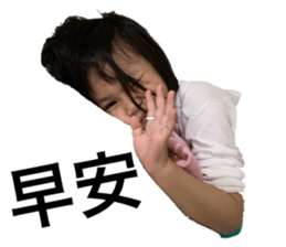 174891166