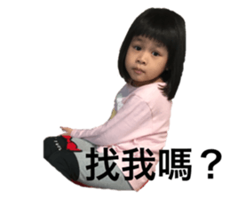 174891172