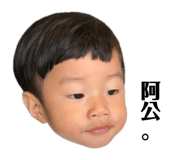 174900193