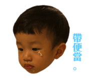 174900194