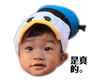 174900203