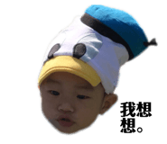 174900205