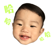 174900206
