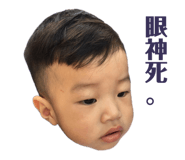 174900209