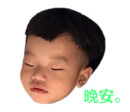 174900214