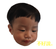 174900218