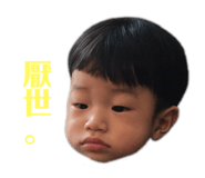 174900220