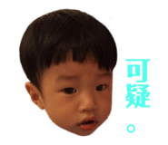 174900222