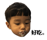 174900226