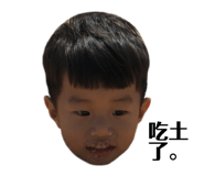 174900227