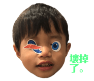 174900228