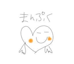 17491067