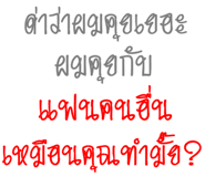 174916631
