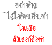 174916632