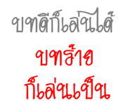 174916633