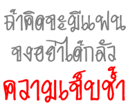 174916634