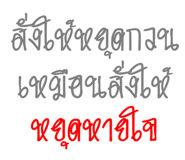 174916635