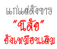 174916636