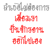 174916637