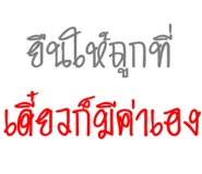 174916639