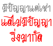 174916640