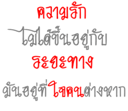 174916641