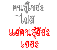 174916643