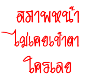 174916647