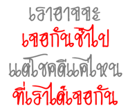 174916648